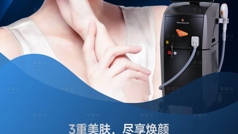 中年女性抗衰护肤品：揭秘定制化护肤之道