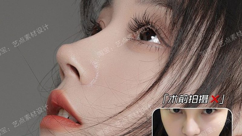 肉毒素除皱与瘦脸，揭秘医生选择背后的关键因素