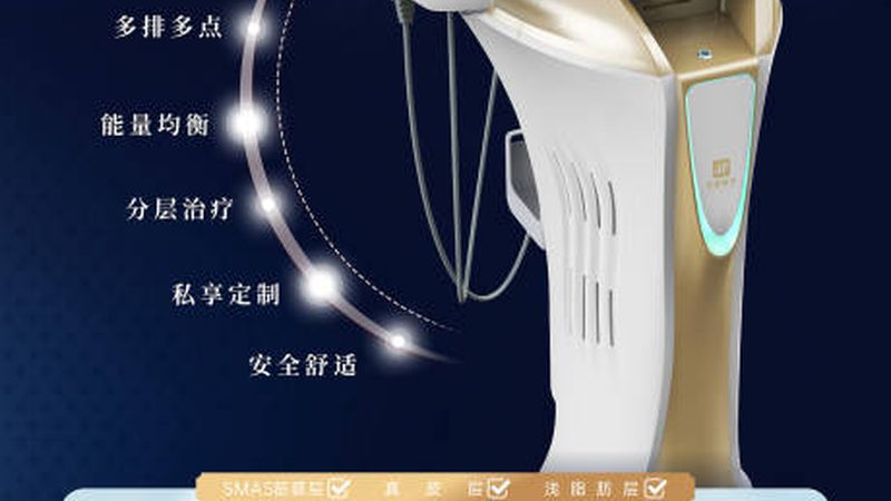 小标题：双眼皮手术，安全与美观并重