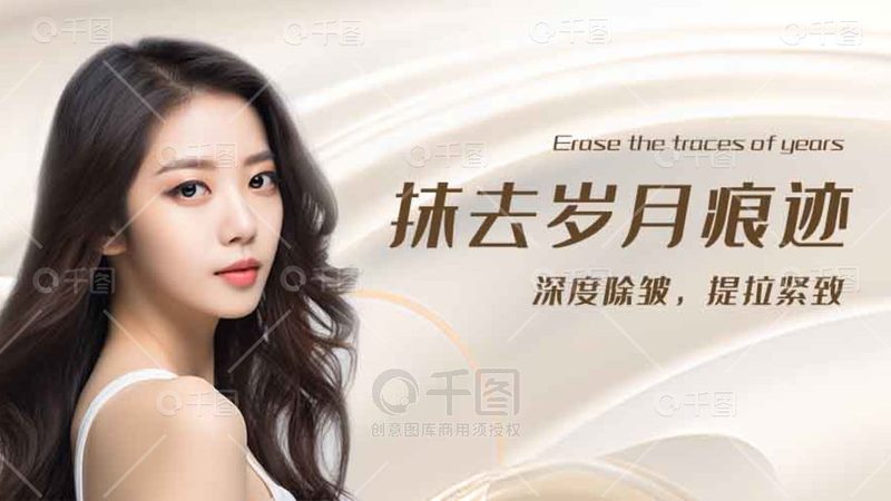 成都医美咨询主管招聘：揭秘医美行业人才需求与选拔标准