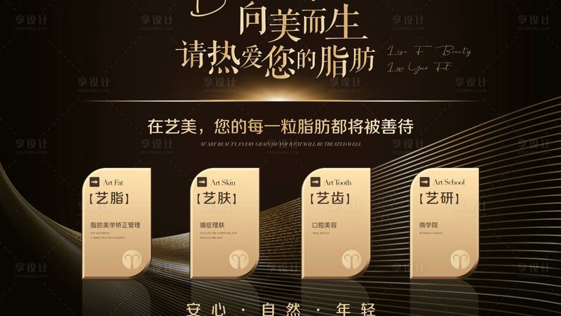 硅胶隆鼻恢复：揭秘你的美丽蜕变之路**