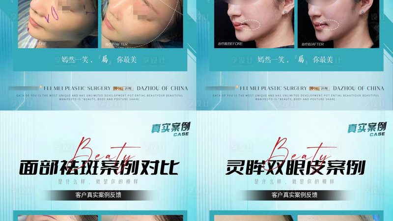 深圳市磁业有限公司
