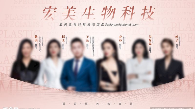 小型激光脱毛机：保养与注意事项全解析**