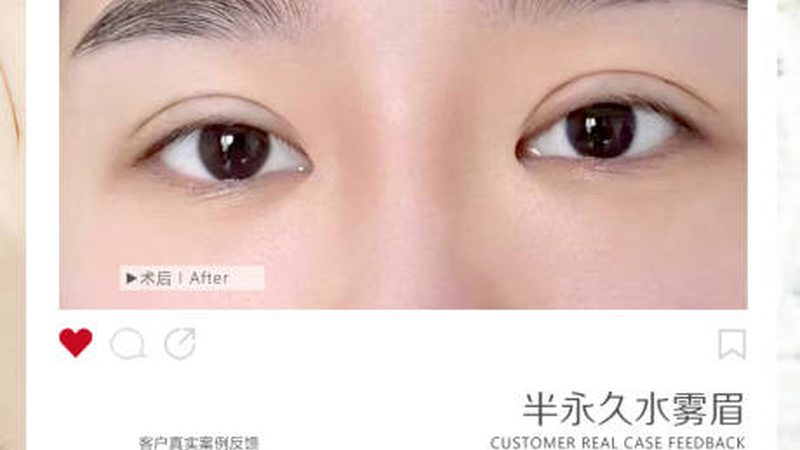 皮肤管理店如何通过微信社群高效拓客