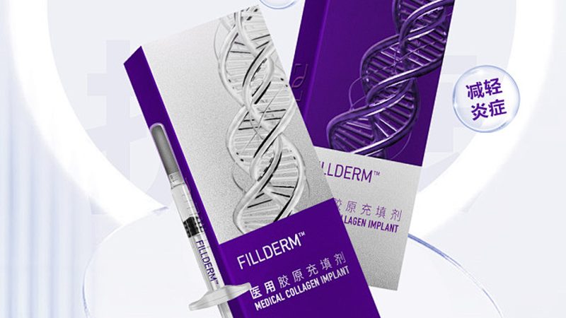 瘦脸面罩通风透气性好不好