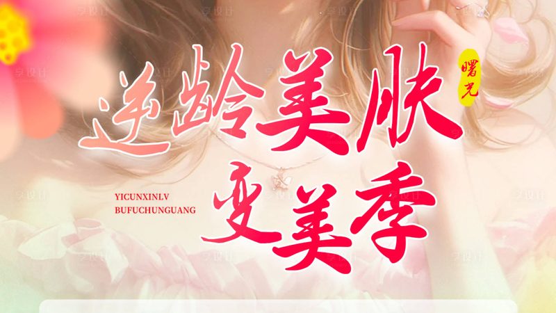 北京正规整形医院排名前十医生资质怎么看