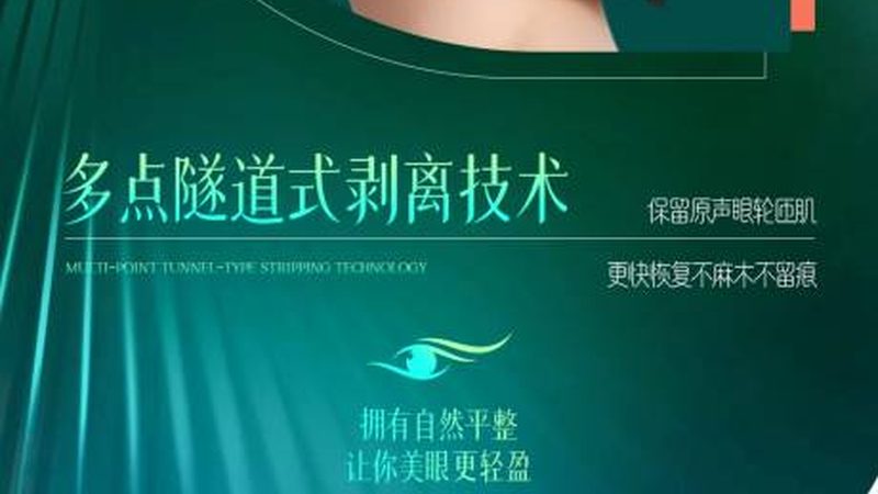 目前市场上热玛吉仪器品牌众多，以下列举几个知名厂家及其特点：