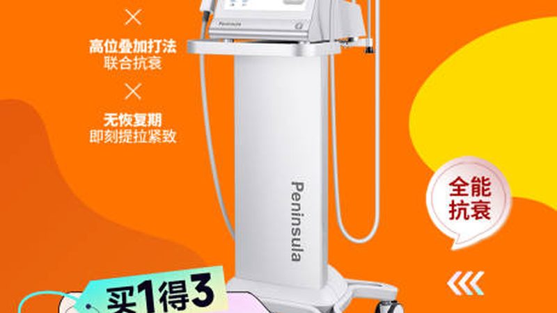 瘦脸操前后，这些产品你不可不知